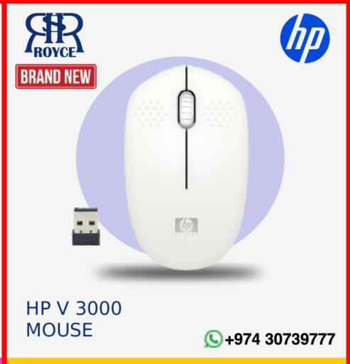 available at Royce World Trading & Services W.L.L in Qatar - Al Khor