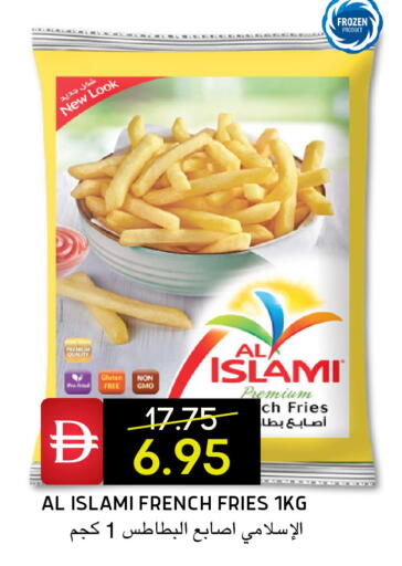 available at Select Market in UAE - Abu Dhabi