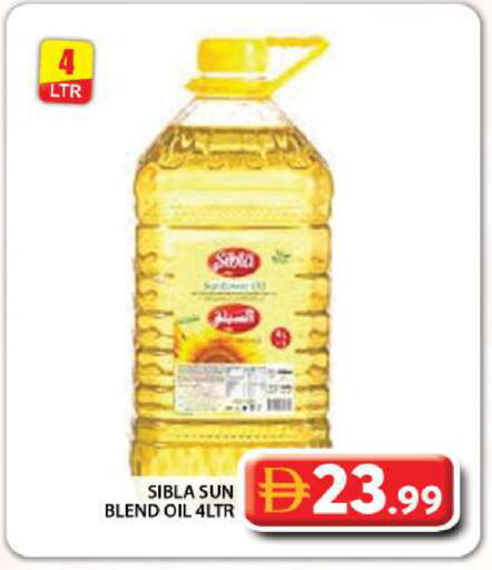 available at Grand Hyper Market in UAE - Dubai