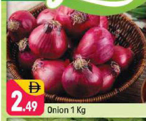 Onion available at Shaklan  in UAE - Dubai