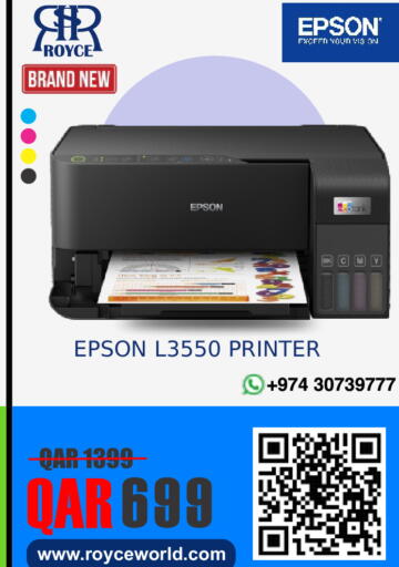 available at Royce World Trading & Services W.L.L in Qatar - Al Khor