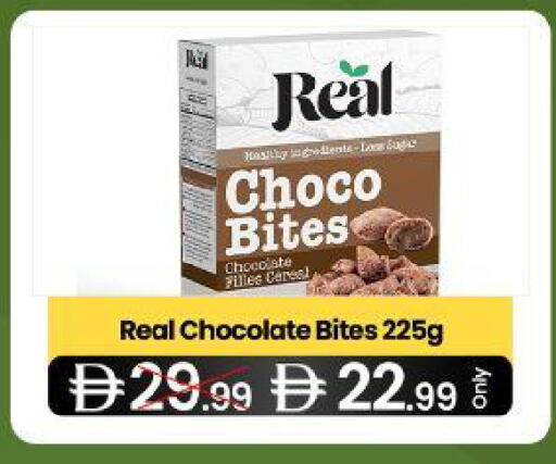 available at  ELITE BASKET SUPERMARKET L.L.C. SP in UAE - Sharjah / Ajman