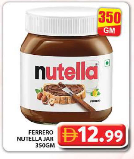 available at Grand Hyper Market in UAE - Dubai