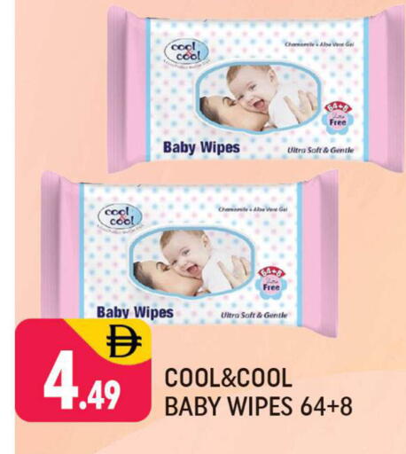 available at شكلان ماركت in الإمارات العربية المتحدة , الامارات - دبي