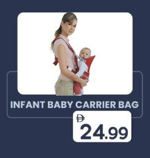 available at Mark & Save in UAE - Abu Dhabi