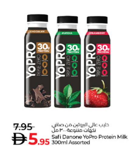 available at Lulu Hypermarket in UAE - Abu Dhabi