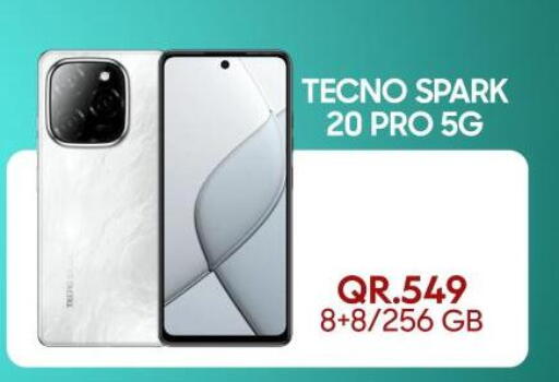 available at القاهرة للهواتف in قطر - أم صلال