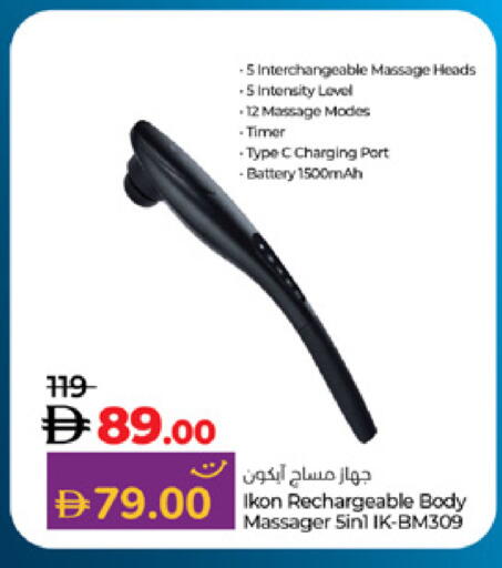 available at لولو هايبرماركت in الإمارات العربية المتحدة , الامارات - دبي