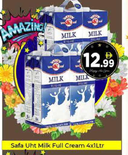 available at AIKO Mall and AIKO Hypermarket in UAE - Dubai