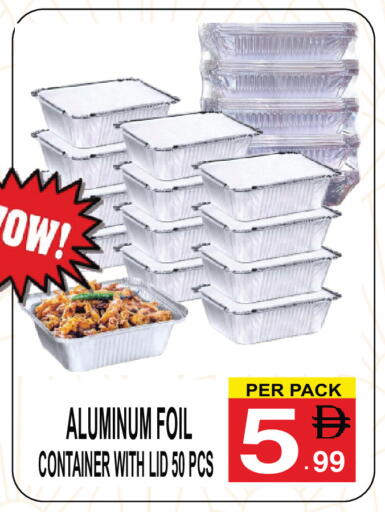 available at Friday Center in UAE - Sharjah / Ajman