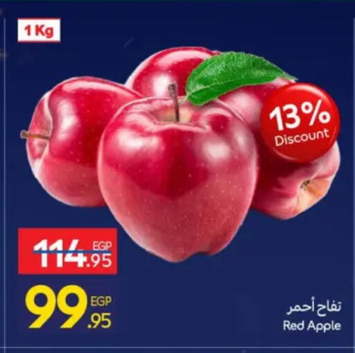 Apple available at Carrefour  in Egypt - Cairo