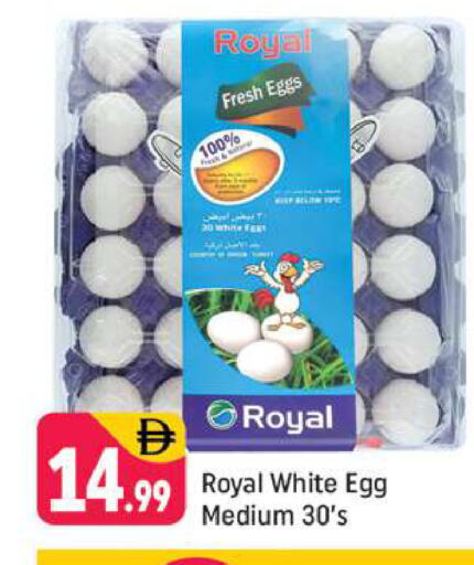 available at Shaklan  in UAE - Dubai