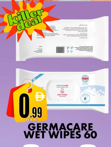 available at مركز الخصومات سنترو in الإمارات العربية المتحدة , الامارات - دبي