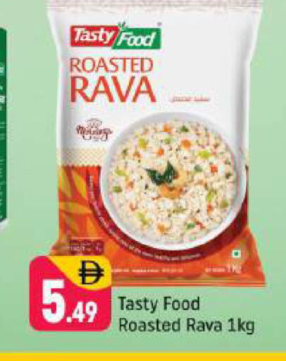 available at Shaklan  in UAE - Dubai