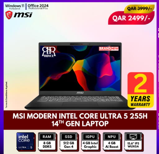 available at Royce World Trading & Services W.L.L in Qatar - Al Khor