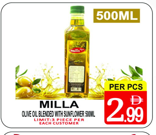 available at جفت بوينت in الإمارات العربية المتحدة , الامارات - دبي