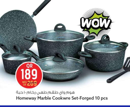 available at Safari Hypermarket in Qatar - Doha