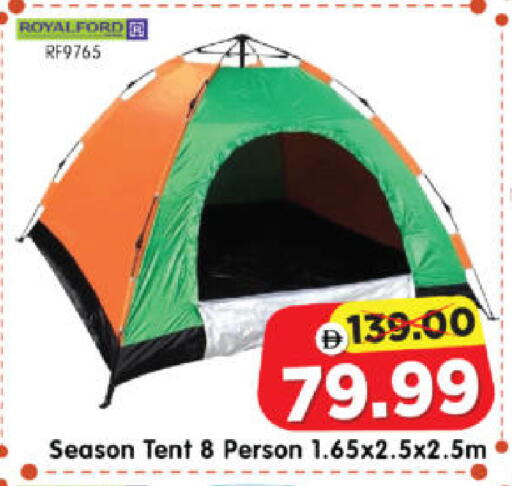 available at Al Madina Hypermarket in UAE - Abu Dhabi