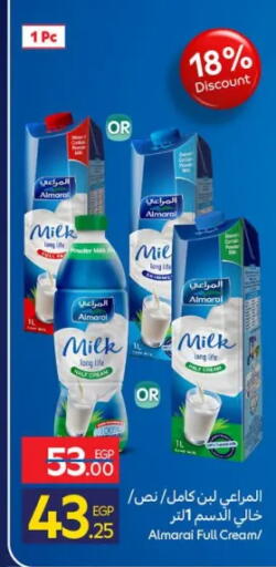 available at Carrefour  in Egypt - Cairo