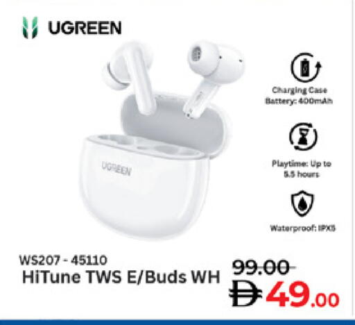 available at Lulu Hypermarket in UAE - Dubai