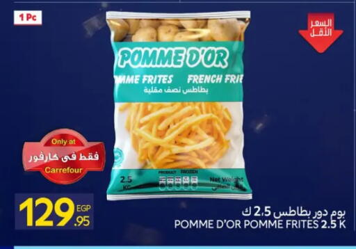 available at Carrefour  in Egypt - Cairo