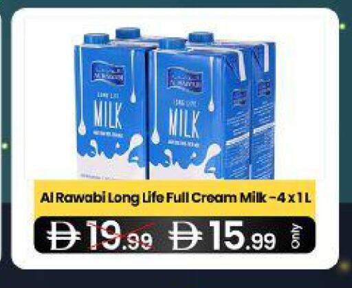 available at  ELITE BASKET SUPERMARKET L.L.C. SP in UAE - Sharjah / Ajman