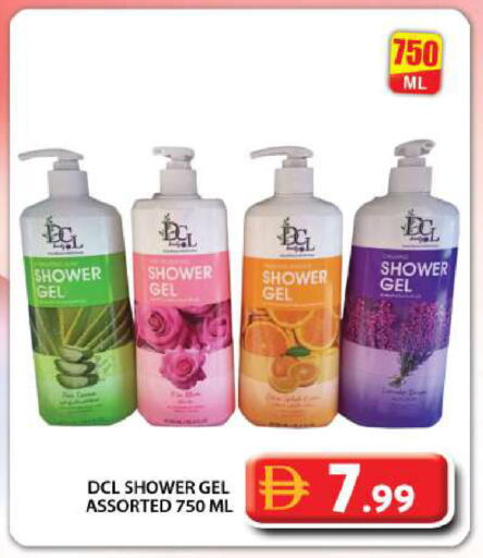 available at Grand Hyper Market in UAE - Dubai