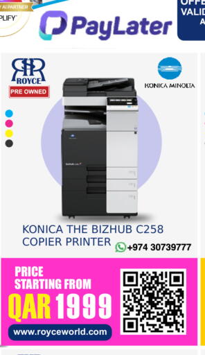 available at Royce World Trading & Services W.L.L in Qatar - Umm Salal