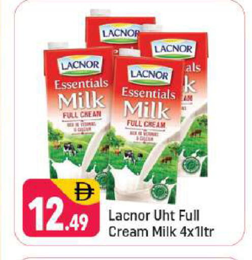 available at شكلان ماركت in الإمارات العربية المتحدة , الامارات - دبي