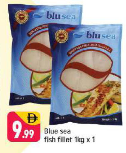 available at شكلان ماركت in الإمارات العربية المتحدة , الامارات - دبي