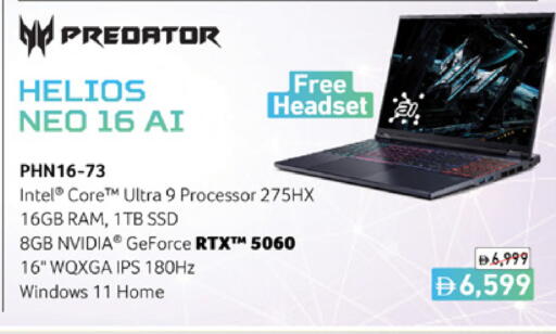 available at Lulu Hypermarket in UAE - Dubai