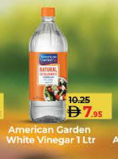 available at Lulu Hypermarket in UAE - Dubai