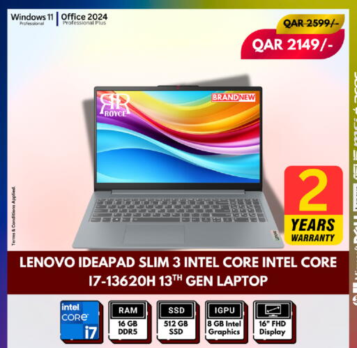 available at رويس العالمية للتجارة والخدمات in قطر - أم صلال