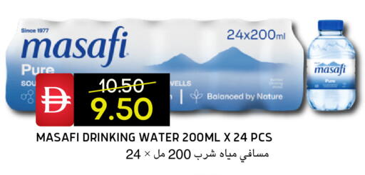 available at Select Market in UAE - Abu Dhabi