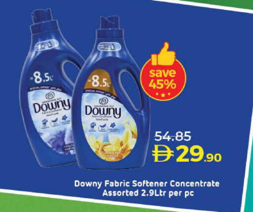 available at Lulu Hypermarket in UAE - Dubai