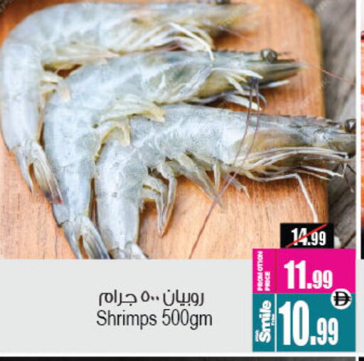 available at Ansar Gallery in UAE - Dubai