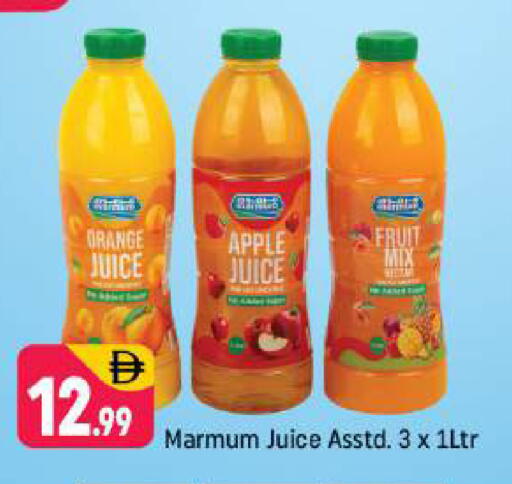 Orange Apple available at Shaklan  in UAE - Dubai