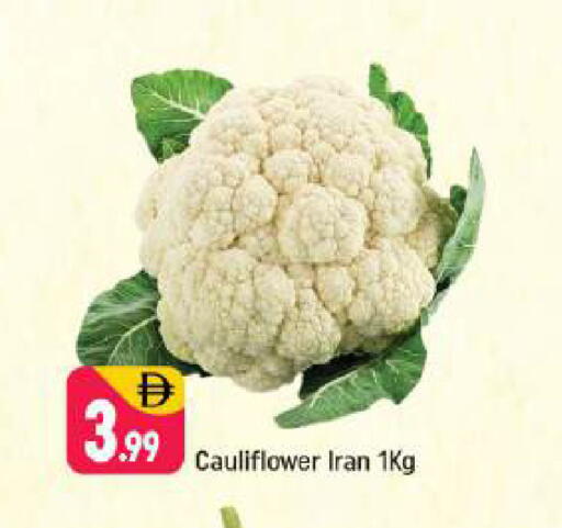 Cauliflower from Iran available at Shaklan  in UAE - Dubai