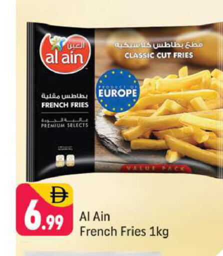 available at Shaklan  in UAE - Dubai