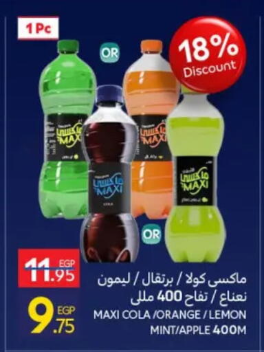 Orange Lemon Apple Mint available at Carrefour  in Egypt - Cairo