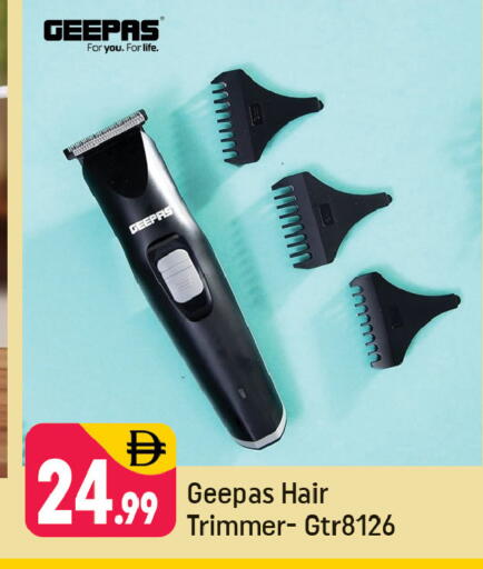 available at شكلان ماركت in الإمارات العربية المتحدة , الامارات - دبي