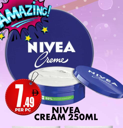 available at مركز الخصومات سنترو in الإمارات العربية المتحدة , الامارات - دبي