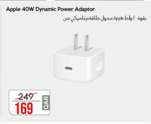 Apple available at CELL PLANET PHONES in Qatar - Al Rayyan