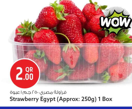 Strawberry from Egypt available at Safari Hypermarket in Qatar - Al Rayyan