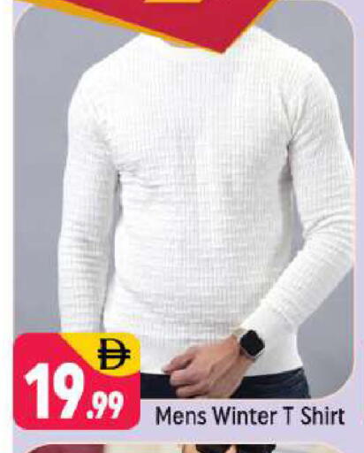 available at شكلان ماركت in الإمارات العربية المتحدة , الامارات - دبي