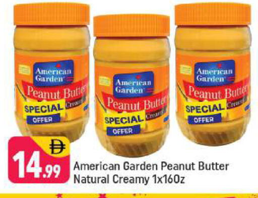 available at Shaklan  in UAE - Dubai