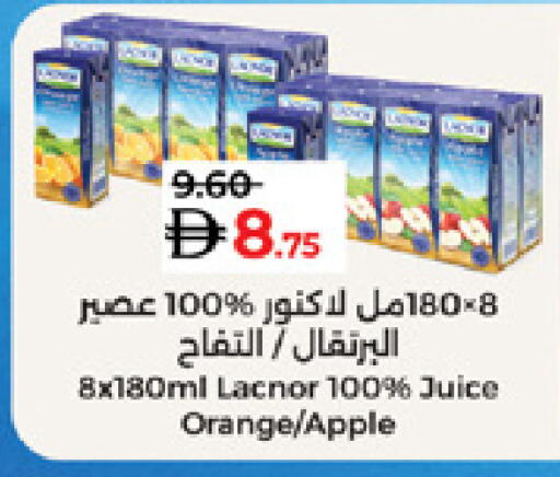 Orange Apple available at Lulu Hypermarket in UAE - Abu Dhabi