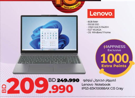 السنوية lenovo . 8gb ram • 512gb ssd intel core i5-13420h e3 " wlixca . os windows 11 home happiness exclusive 1000 extra points كمبيوتر محمول لينوفو 249.990 bd lenovo notebook $ 209.990 . ips3-83k10088ax ci5 gray lulu hypermarket لولو هايبر ماركت
