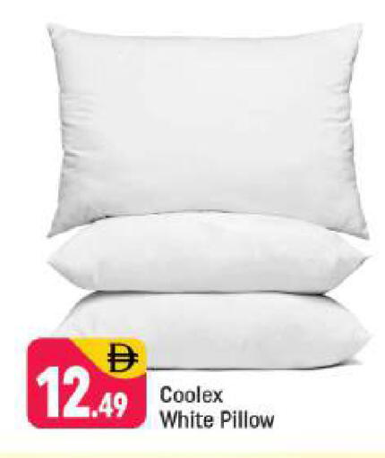 available at Shaklan  in UAE - Dubai