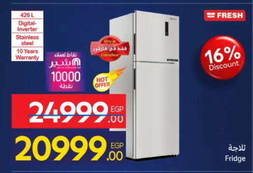 available at Carrefour  in Egypt - Cairo